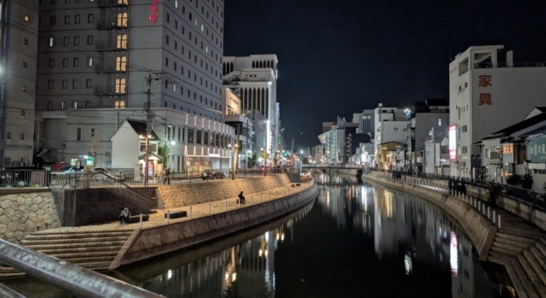 福岡県の人探し相談窓口｜家出・失踪の捜索相談